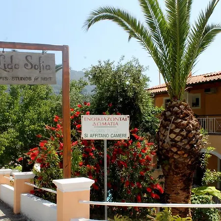 Lido Sofia 3* آغيوس غوذيوس